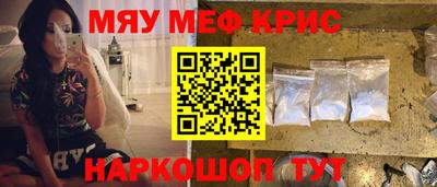 дурь Свободный
