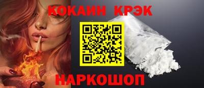 дурь Свободный