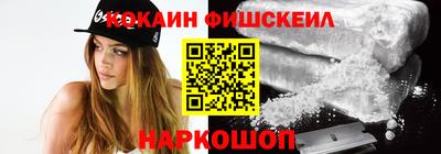 ПСИЛОЦИБИНОВЫЕ ГРИБЫ Северобайкальск