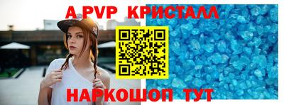 ПСИЛОЦИБИНОВЫЕ ГРИБЫ Северобайкальск