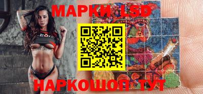 дурь Свободный
