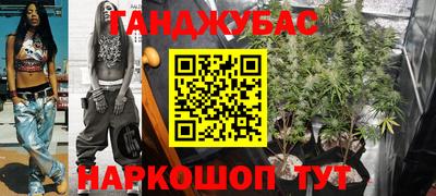 дурь Свободный