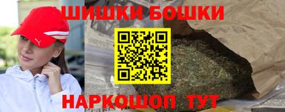 ПСИЛОЦИБИНОВЫЕ ГРИБЫ Северобайкальск