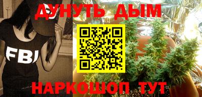 дурь Свободный