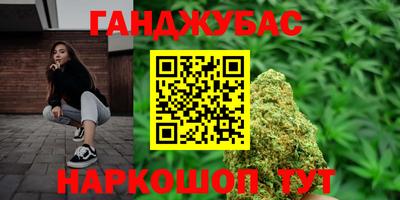 ПСИЛОЦИБИНОВЫЕ ГРИБЫ Северобайкальск