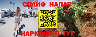 дурь Свободный