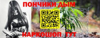 дурь Свободный