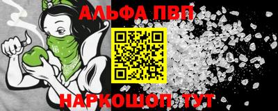 ПСИЛОЦИБИНОВЫЕ ГРИБЫ Северобайкальск