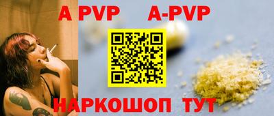 дурь Свободный