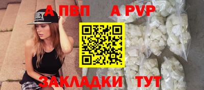 ПСИЛОЦИБИНОВЫЕ ГРИБЫ Северобайкальск