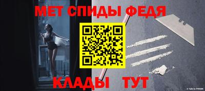 ПСИЛОЦИБИНОВЫЕ ГРИБЫ Северобайкальск