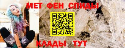 ПСИЛОЦИБИНОВЫЕ ГРИБЫ Северобайкальск