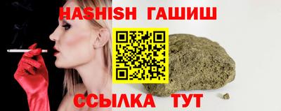 дурь Свободный