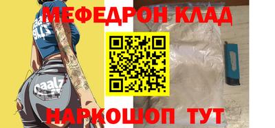ПСИЛОЦИБИНОВЫЕ ГРИБЫ Северобайкальск