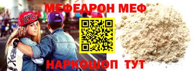 ПСИЛОЦИБИНОВЫЕ ГРИБЫ Северобайкальск