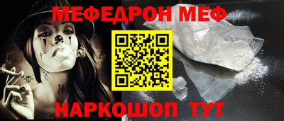 ПСИЛОЦИБИНОВЫЕ ГРИБЫ Северобайкальск