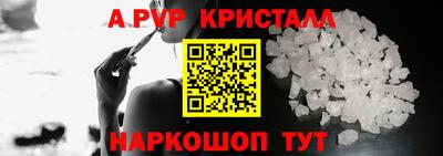 дурь Свободный