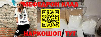 дурь Свободный