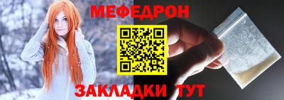 ПСИЛОЦИБИНОВЫЕ ГРИБЫ Северобайкальск